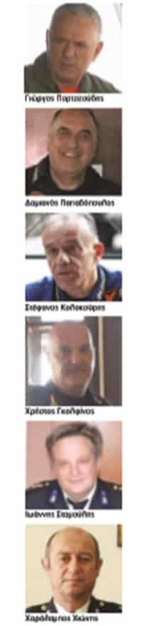 Μάτι