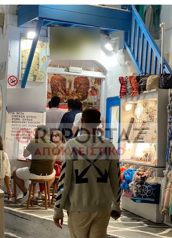 Μύκονος