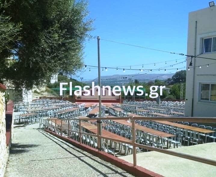 γλέντι