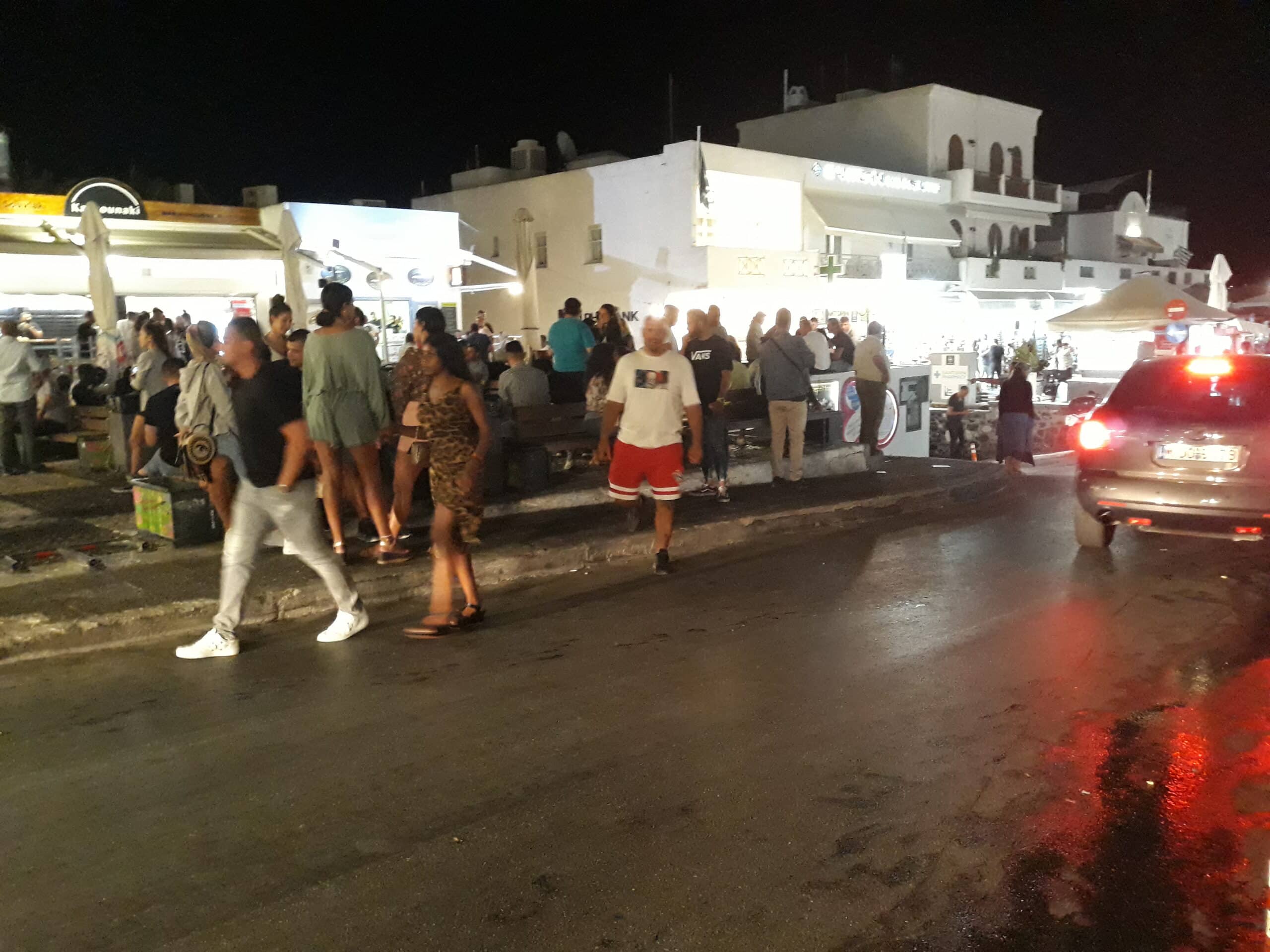 Σαντορίνης