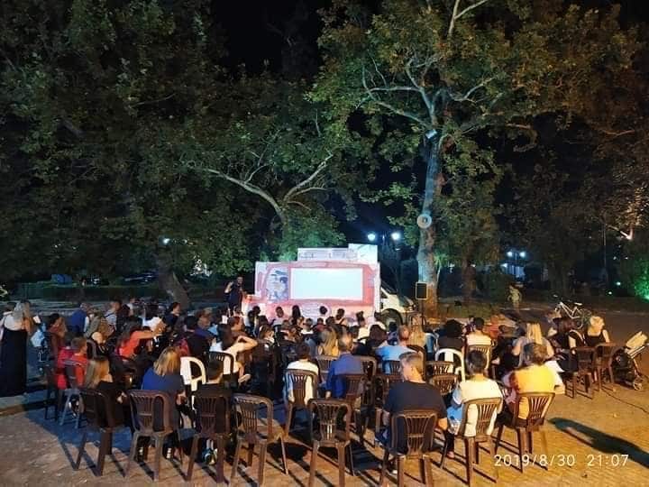 καραγκιόζης