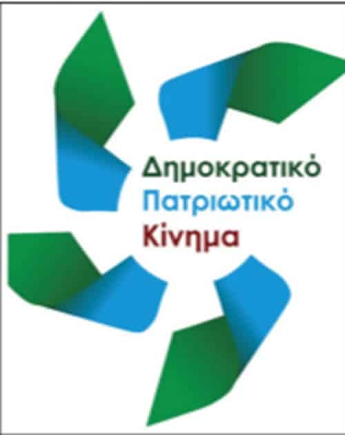 Ανδρέας