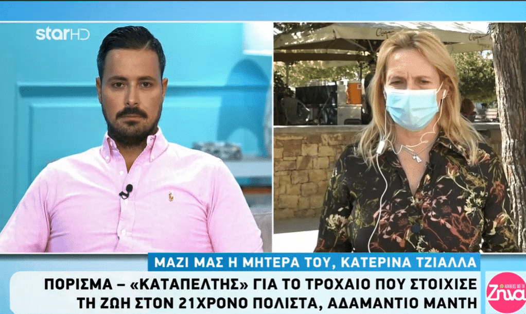Πέτρος Κουσουλός