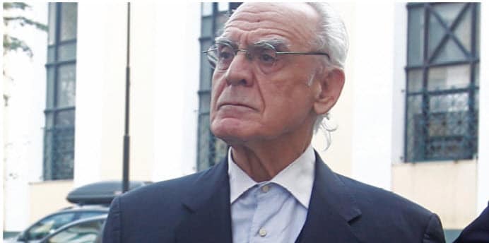 Άκη