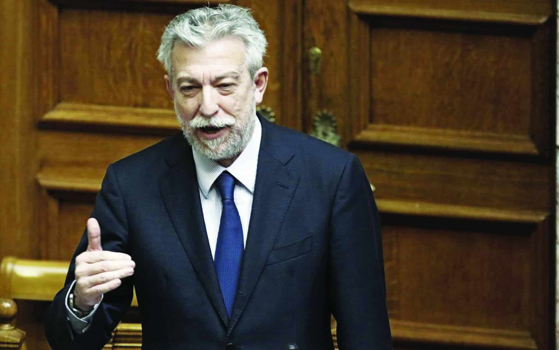 Τσίπρας