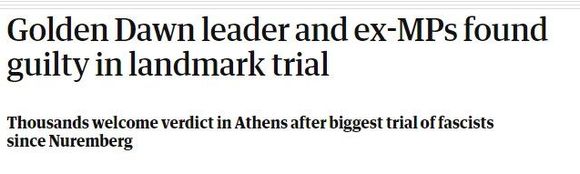Αυγής