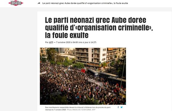 Αυγής