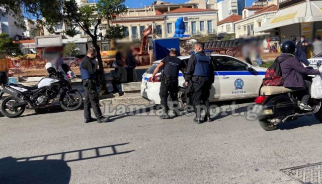 Πάρκου