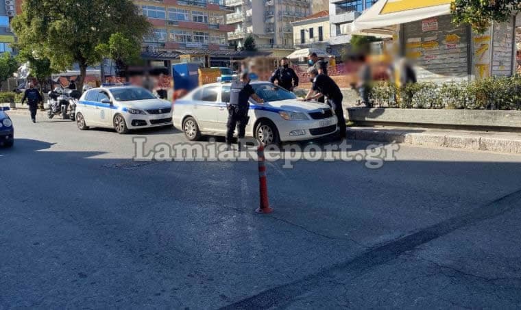 Πάρκου