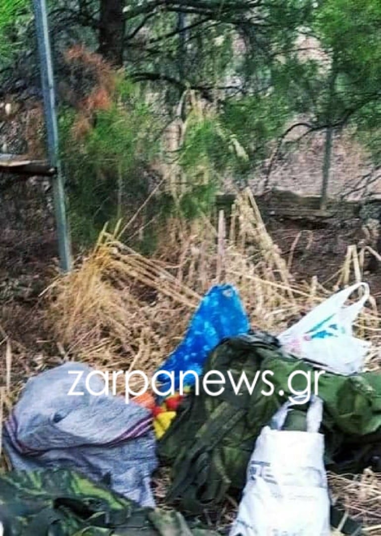 υλικό