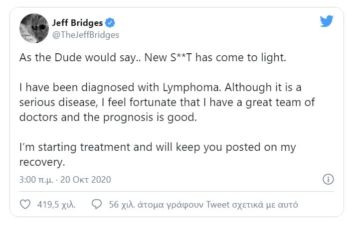 Τζεφ Μπρίτζες
