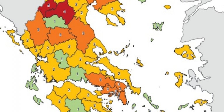 Κορωνοϊός