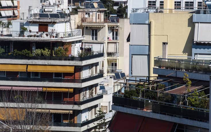 αδήλωτα ακινήτων