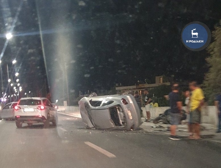 Τροχαίο Κολύμπια