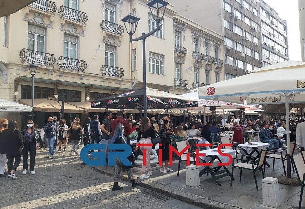 Θεσσαλονικείς