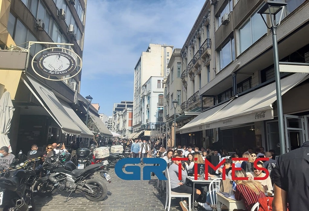 Θεσσαλονικείς