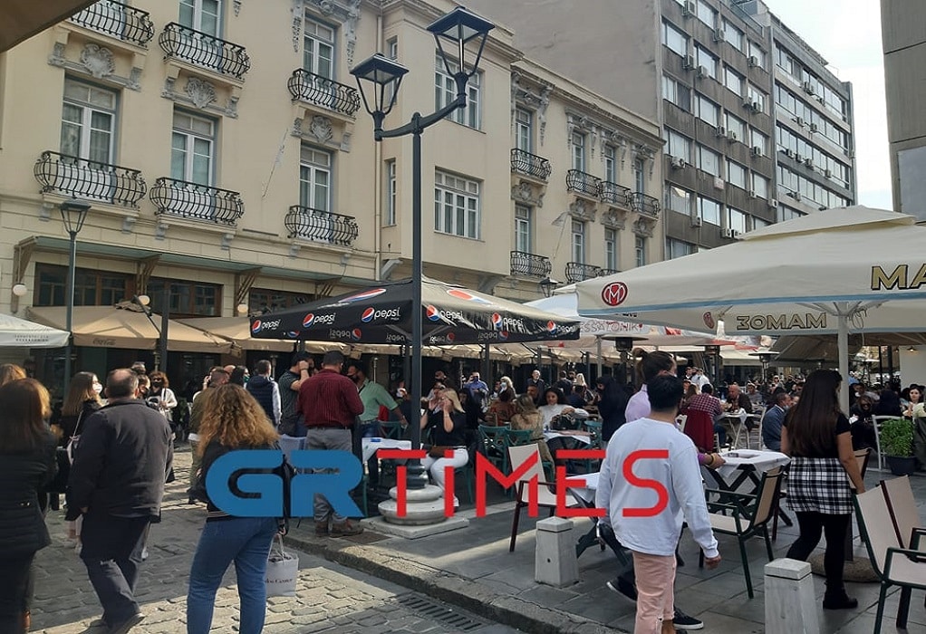 Θεσσαλονικείς