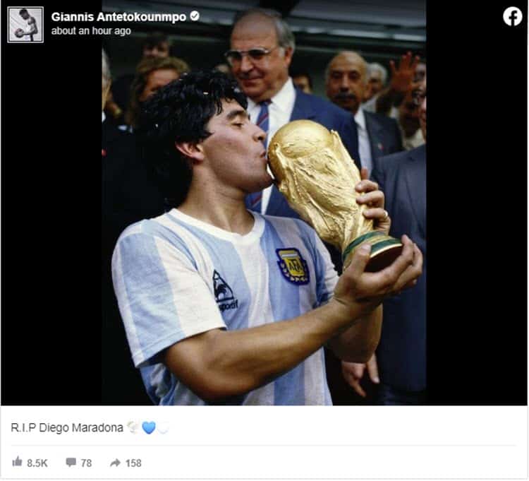 Γιάννης