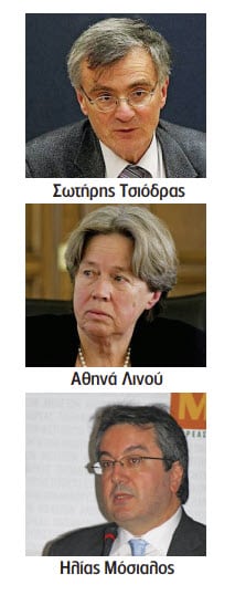 λοιμωξιολόγους