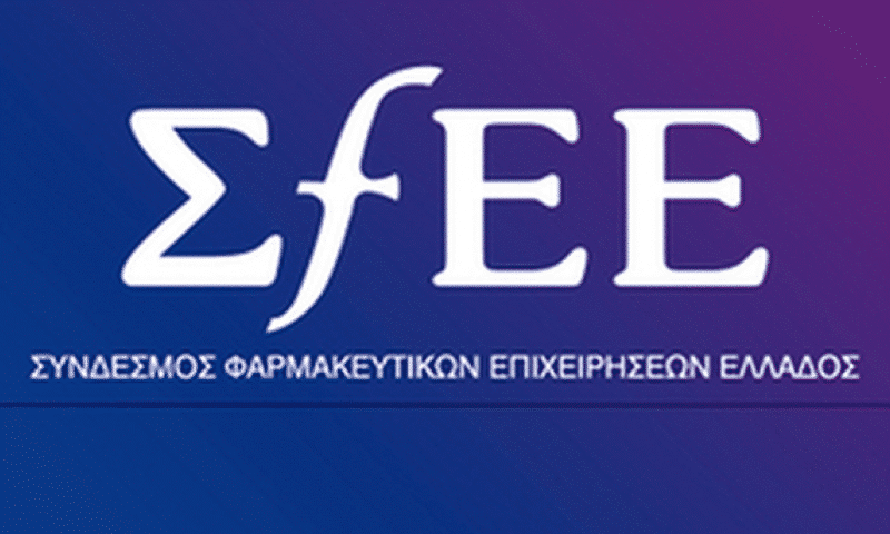 ΣΦΕΕ