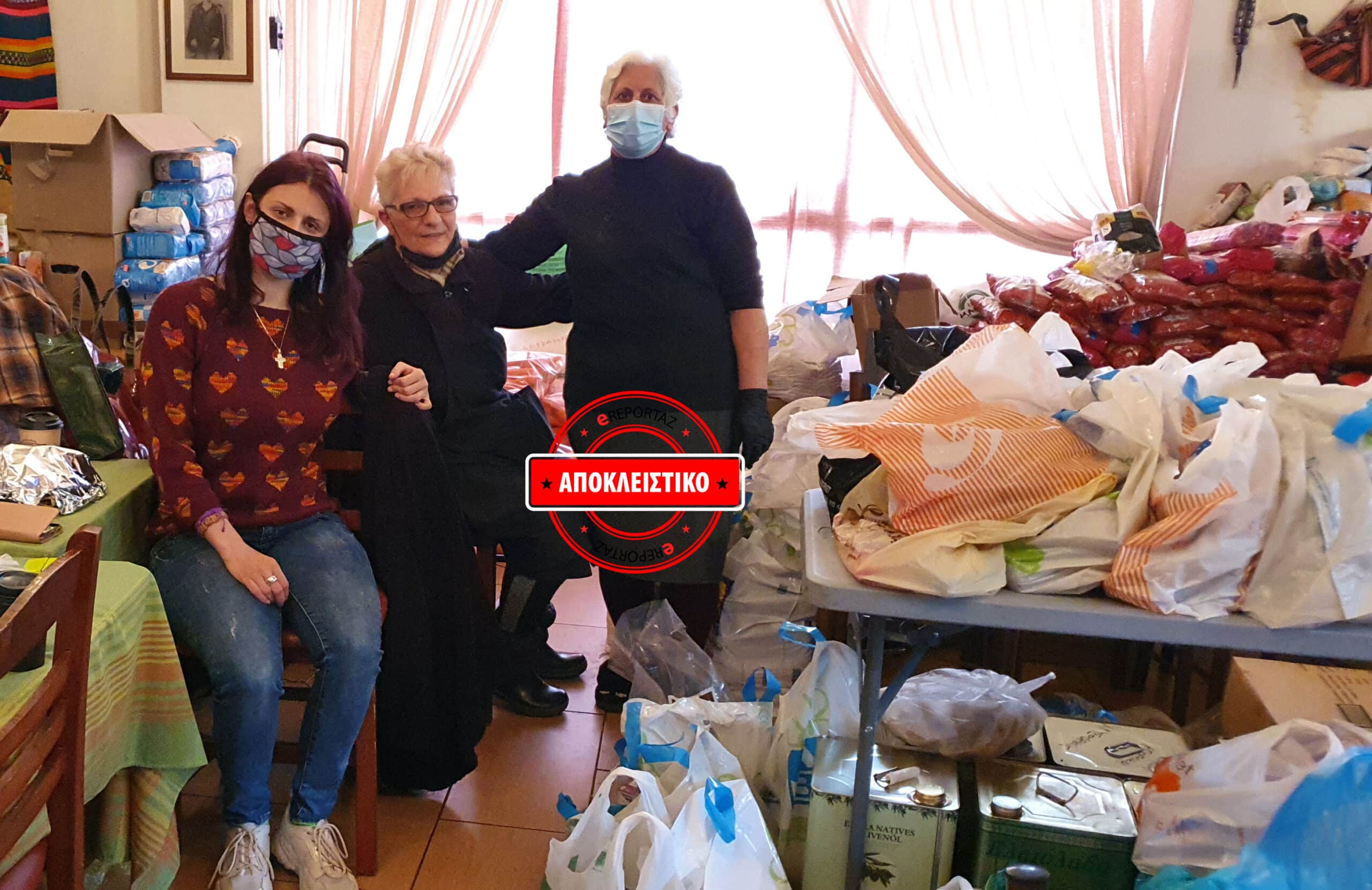 Κρητικός