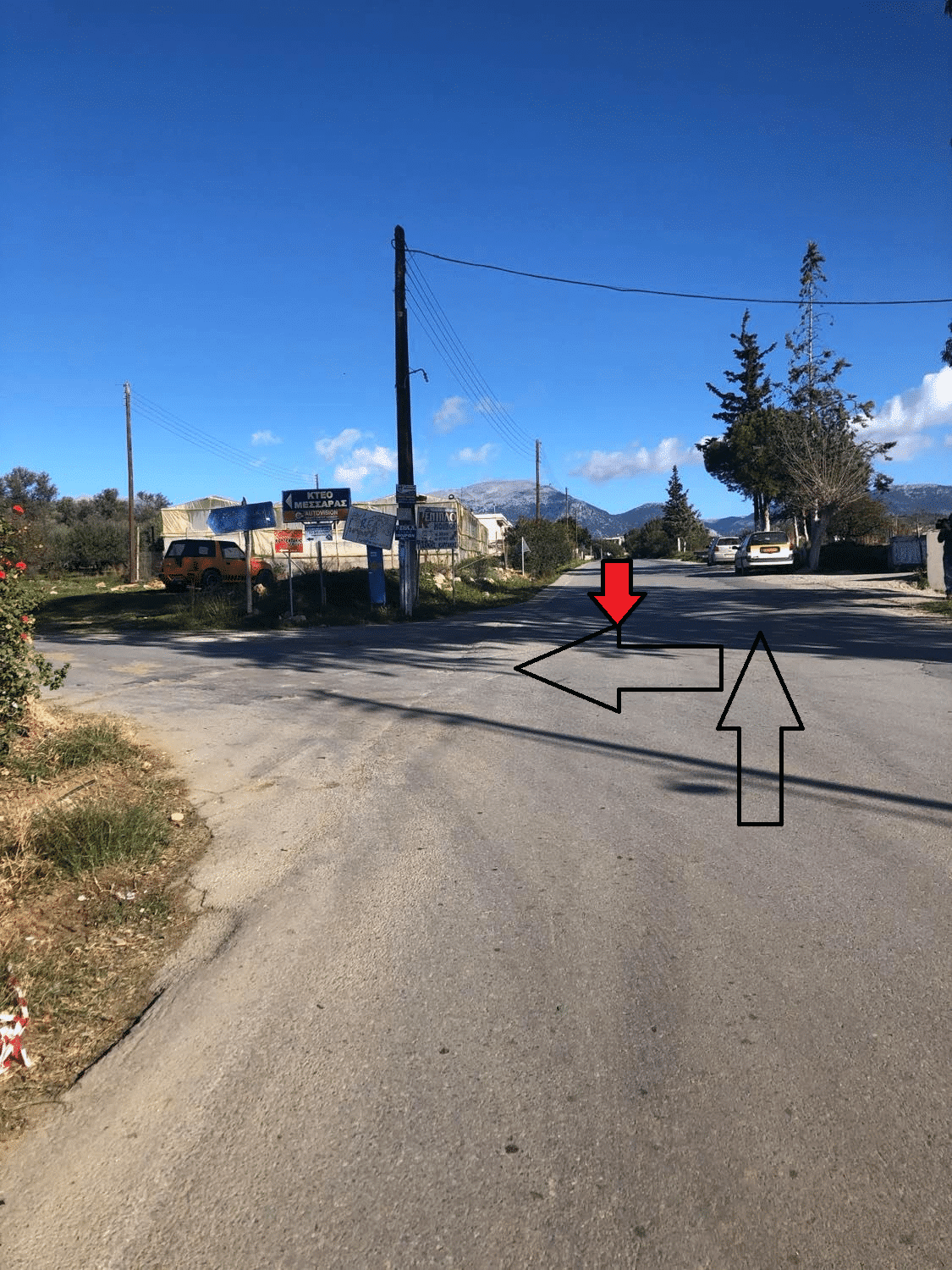 τροχαίο