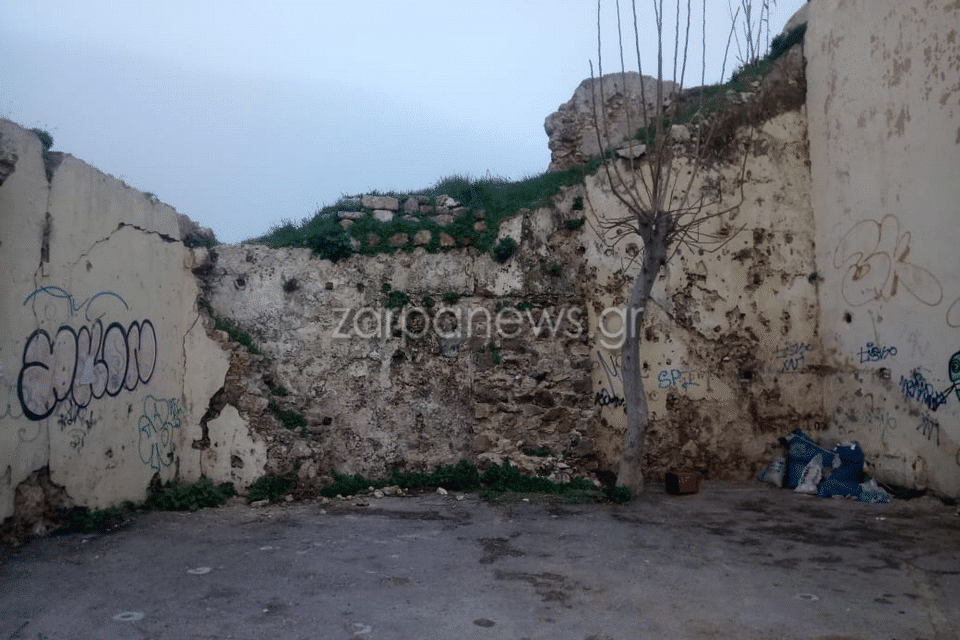 Άμμος