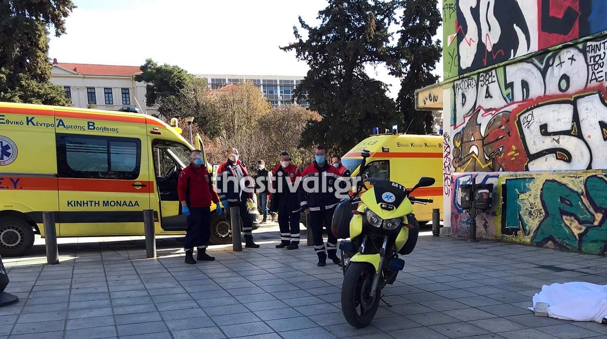 66χρονος