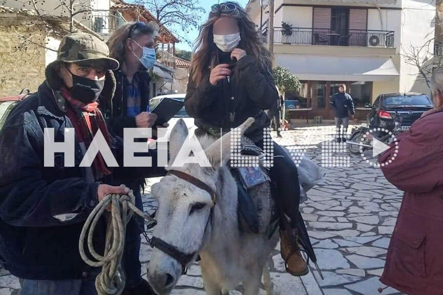 γαίδούρι