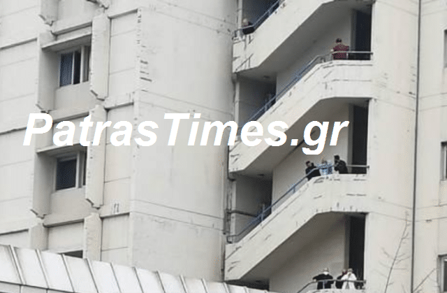 Πάτρας