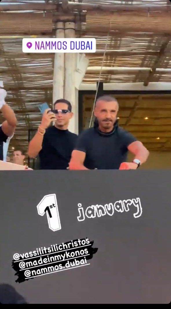 Ο Βασίλης Τσιλιχρήστος και ο Βασίλης Μιχαήλ