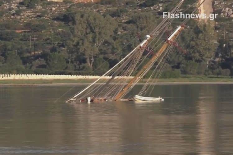 τακ