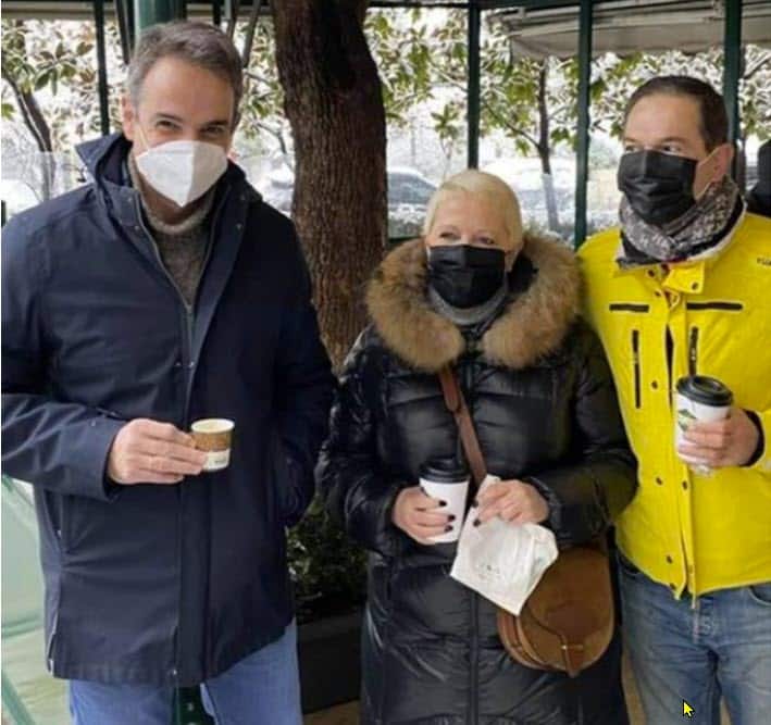 Μητσοτάκης
