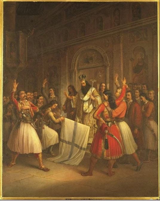 ΛΟΑΤΚΙ