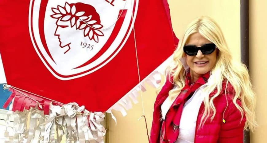 Πατούλη