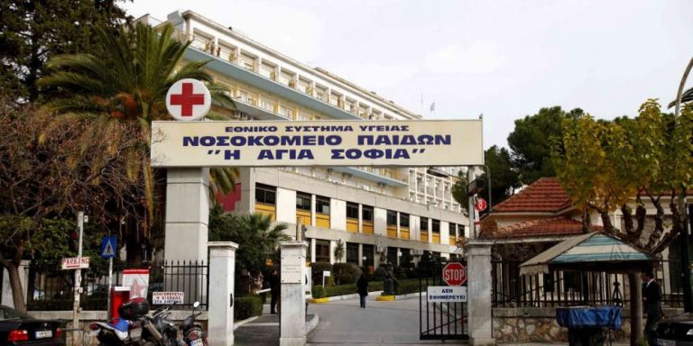αγοράκι