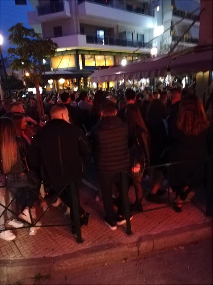 πολυκοσμία