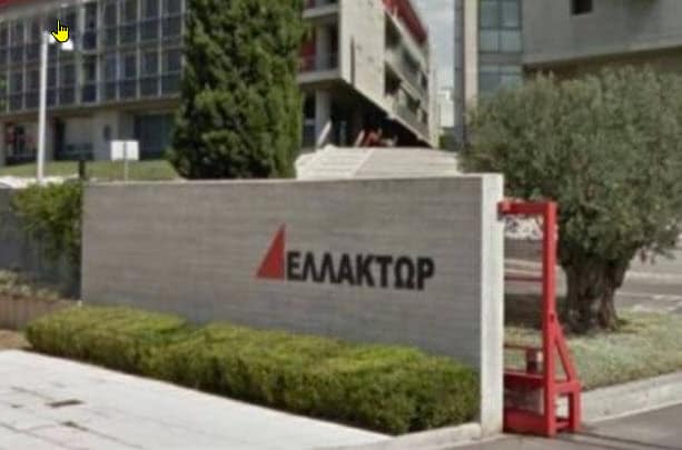 Ελλάκτωρ