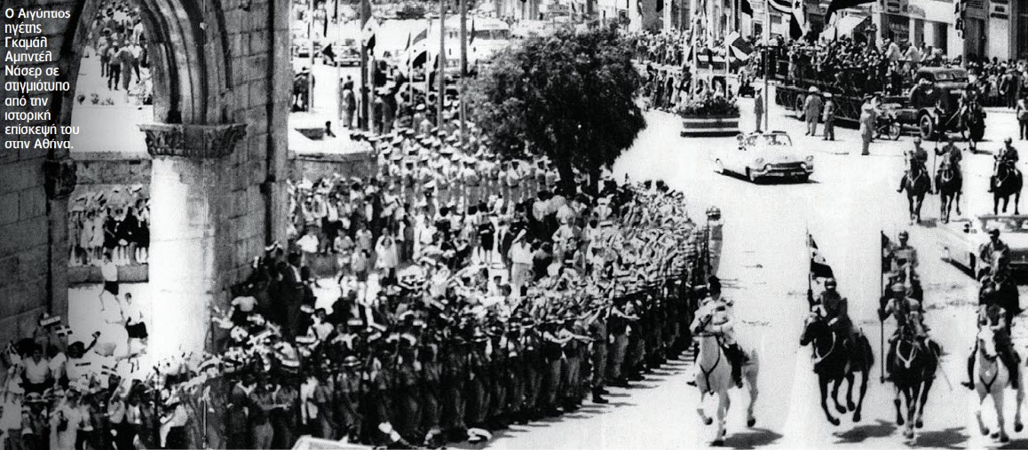 Ισραήλ