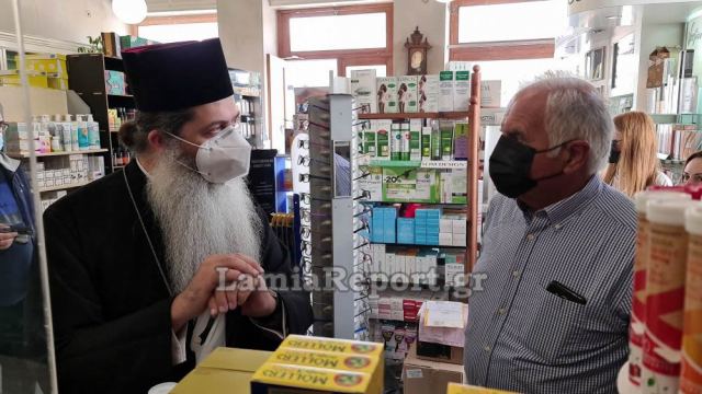 Συμεών