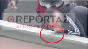 Αττικής