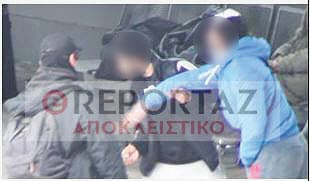 Αττικής