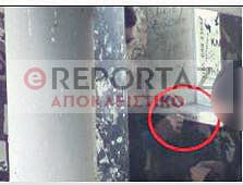 Αττικής