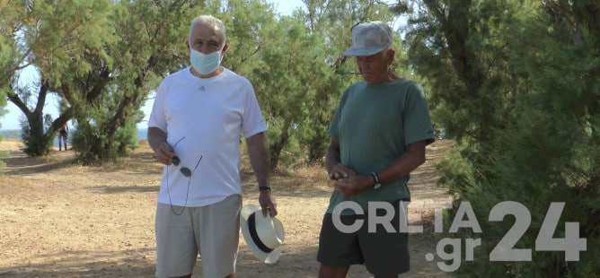 ζακέτα
