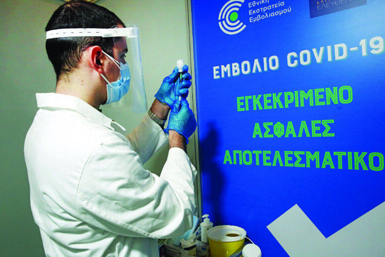 Έρευνα: Πόσο αποτελεσματικό είναι το εμβόλιο mRNA των Pfizer/BioNTech