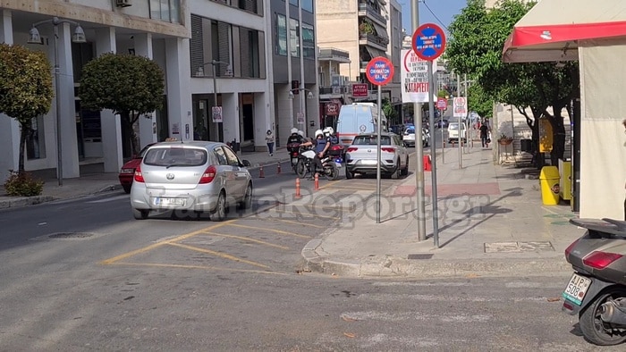 Δημητράκης