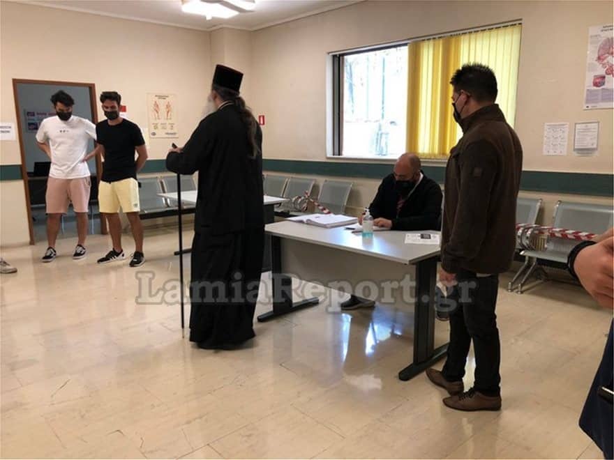 Συμεών