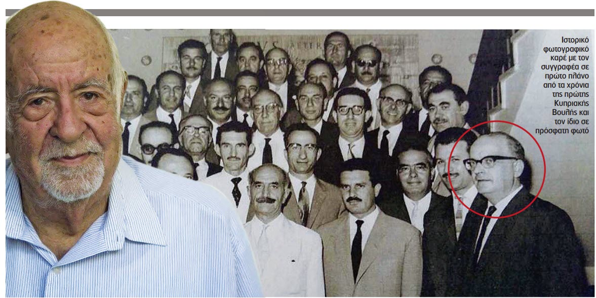Δάφνης Παναγίδης