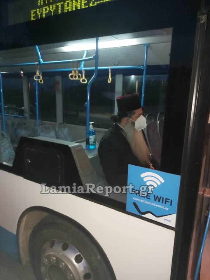 Συμέων