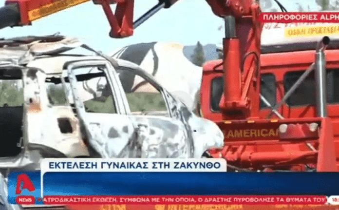 Δολοφονία στη Ζάκυνθο
